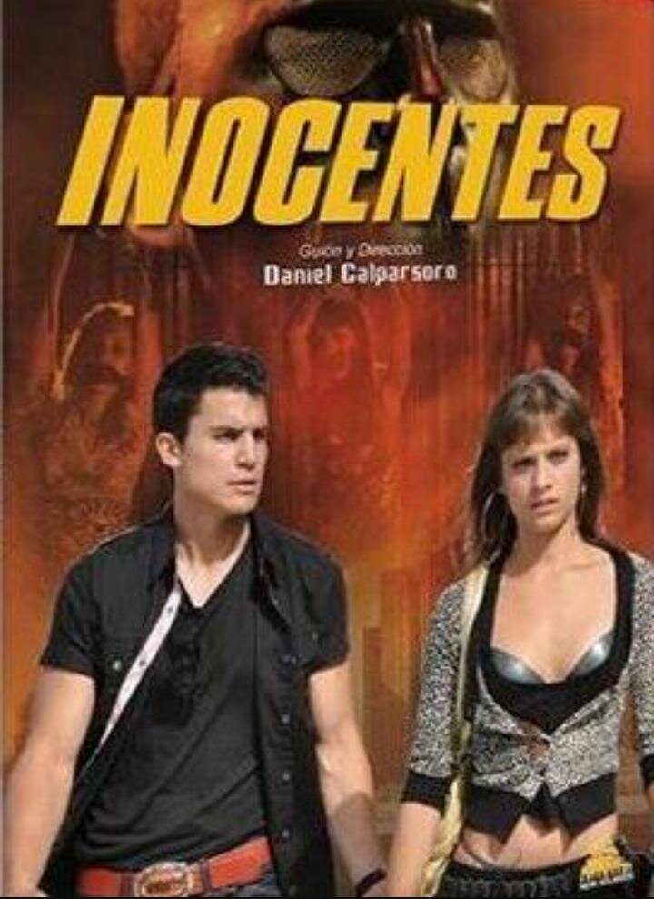 Невинные (2010)