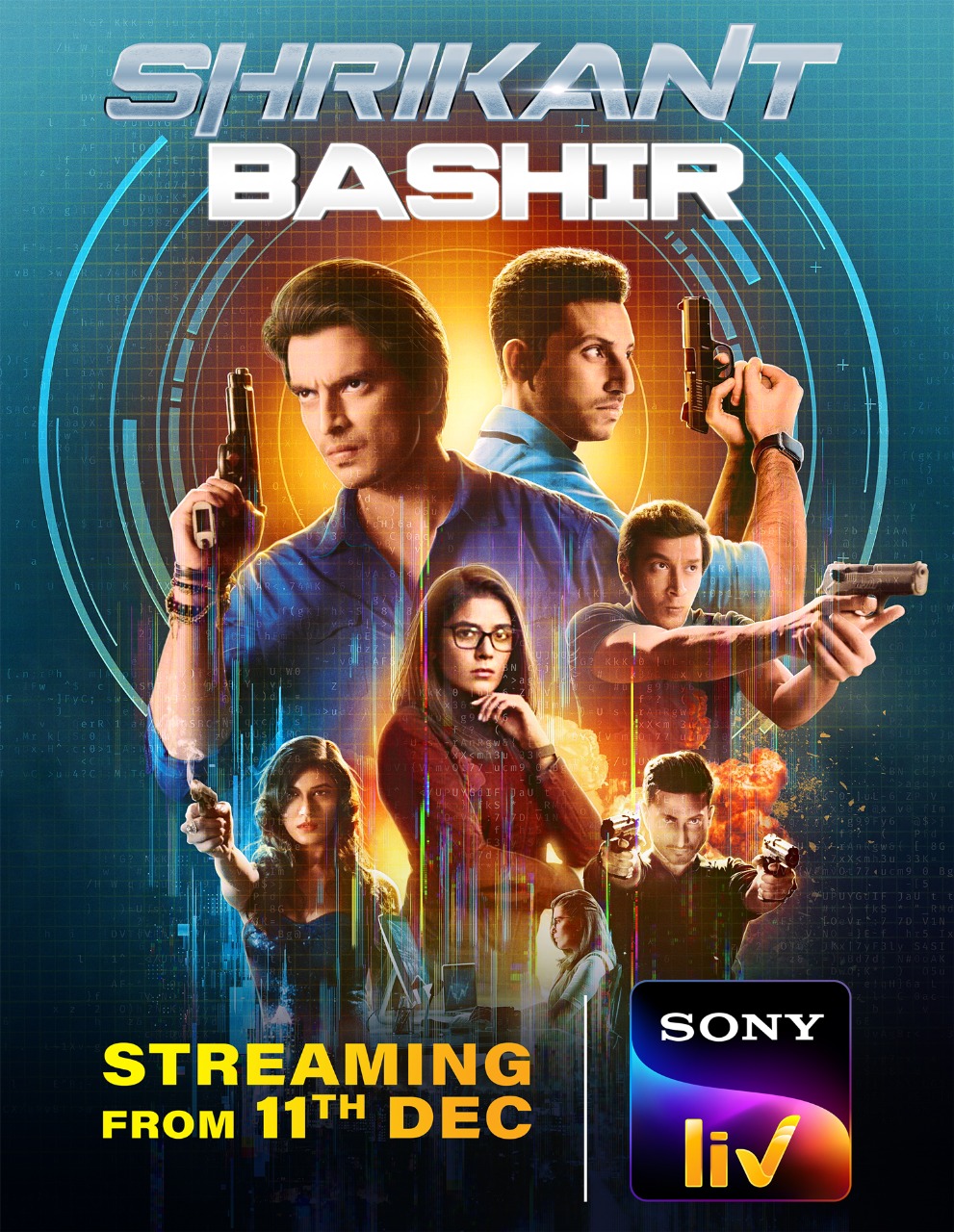Shrikant Bashir (2020)