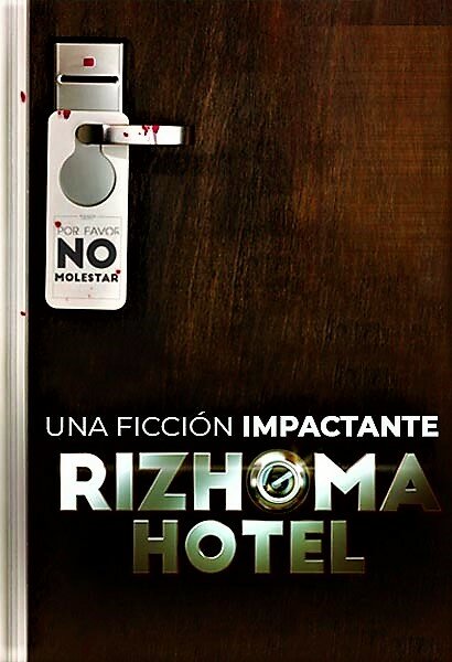 Rizhoma Hotel (2018)
