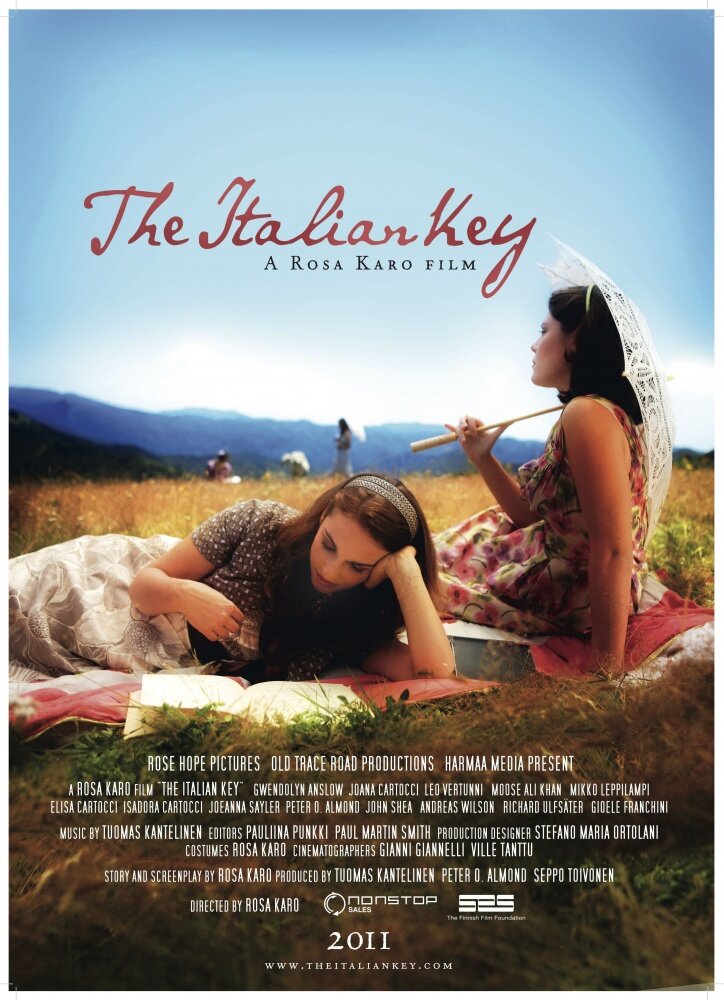 Итальянский ключ (2011)
