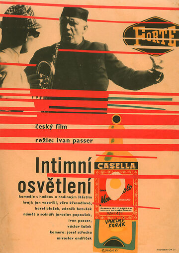 Интимное освещение (1965)