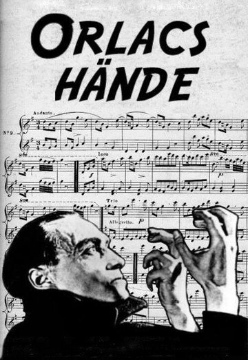 Руки Орлака (1924)