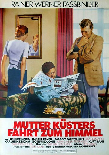 Вознесение матушки Кюстерс (1975)