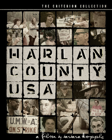 Округ Харлан, США (1976)