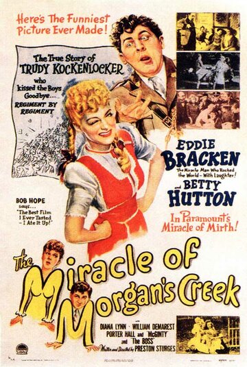 Чудо в Морганс-Крик (1943)