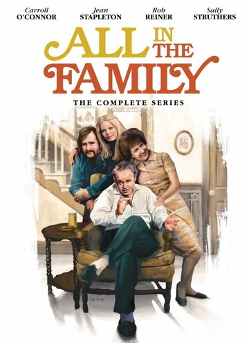 Все в семье (1971)