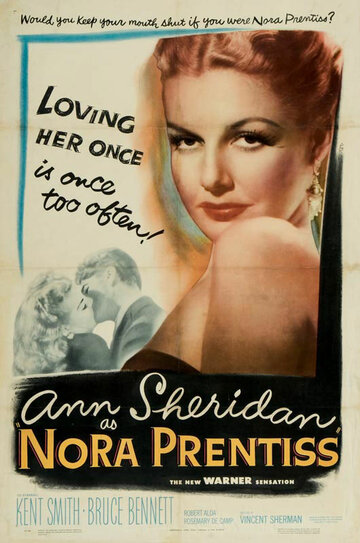 Нора Прентисс (1947)