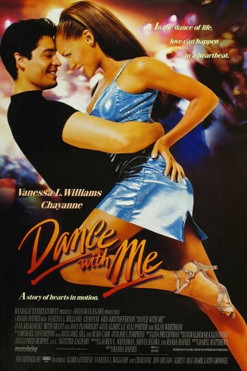 Танцуй со мной (1998)