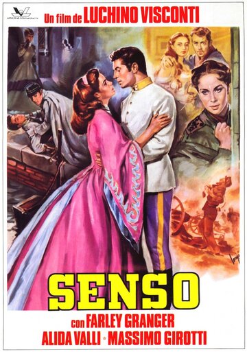 Чувство (1954)